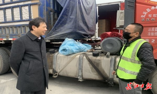 調(diào)研貨車加油難問題,“協(xié)商在一線”走進(jìn)物流